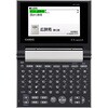 XD-C400GD コンパクト 50音配列 カシオ計算機 80899449