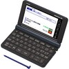 医学 プロフェッショナル カシオ計算機