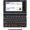 XD-SX5900MED 医学 プロフェッショナル カシオ計算機 80899467