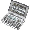 スタンダード 50音配列 カシオ計算機