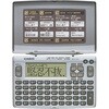 XD-90-N スタンダード 50音配列 カシオ計算機 80899580