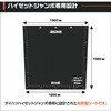 IROHJBK ターピー ワイドキャビントラックシート ハイゼットジャンボ用 萩原工業 80899668