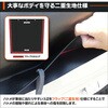 IROHJBK ターピー ワイドキャビントラックシート ハイゼットジャンボ用 萩原工業 80899668