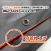 IROHJBK ターピー ワイドキャビントラックシート ハイゼットジャンボ用 萩原工業 80899668