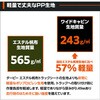 IROHJBK ターピー ワイドキャビントラックシート ハイゼットジャンボ用 萩原工業 80899668