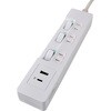WLK-E3222UC(W) ランプレスSW付USBタップ PD20W ELPA 80907858