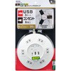 WLS-R6322BUC(W) 丸型USB タップ6P PD20W ELPA 80907876