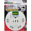WLS-R4322BUC(W) 丸型USB タップ4P PD20W ELPA 80907901