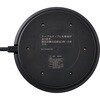 WLS-R6322BUC(BK) 丸型USB タップ6P PD20W ELPA 80907919