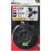 WLS-R6322BUC(BK) 丸型USB タップ6P PD20W ELPA 80907919