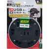 WLS-R4322BUC(BK) 丸型USB タップ4P PD20W ELPA 80907980