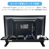 NB-VESATABLE800 モニターアーム・VESA対応モニター背面収納テーブル W800 長尾製作所 80908068