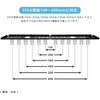 NB-VESATABLE800 モニターアーム・VESA対応モニター背面収納テーブル W800 長尾製作所 80908068