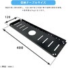 NB-VESATABLE400 モニターアーム・VESA対応モニター背面収納テーブル W400 長尾製作所 80908086