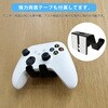 NB-GMCOM-VESA コントローラー収納スタンド VESAモニター背面収納式 長尾製作所 80908095