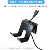 NB-GMCOM-VESA コントローラー収納スタンド VESAモニター背面収納式 長尾製作所 80908095