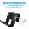 NB-GMCOM-VESA コントローラー収納スタンド VESAモニター背面収納式 長尾製作所 80908095