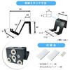 NB-GMCOM-MAG コントローラー収納スタンド マグネット式 長尾製作所 80908111
