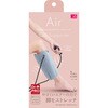 Dr.PROふくらはぎエアーストレッチ ニーズ