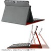 TBC-SFP2107GY Surface Pro 8用 ハードケースカバー ナカバヤシ 80908375
