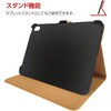 TBC-IP2208CA iPad10.9インチ 第10世代(2022年モデル)用 PUレザージャケット ナカバヤシ 80908391