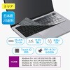KSL-MB01CL macbookキーボードカバー ナカバヤシ 80908400