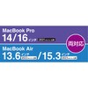 KSL-MB01CL macbookキーボードカバー ナカバヤシ 80908400