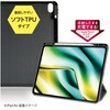 TBC-IPA24305BK iPadAir13用ソフトハニカムケース ナカバヤシ 80908418