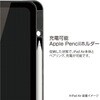 TBC-IPA24305BK iPadAir13用ソフトハニカムケース ナカバヤシ 80908418