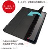 TBC-IPA24305BK iPadAir13用ソフトハニカムケース ナカバヤシ 80908418