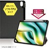 TBC-IPA24105BK iPadAir11用ソフトハニカムケース ナカバヤシ 80908427