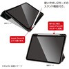 TBC-IPA24105BK iPadAir11用ソフトハニカムケース ナカバヤシ 80908427