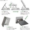 TBC-IPA2501GY iPadAir11インチ用マグカバー ナカバヤシ 80908470