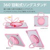 TBC-IP2502P iPad11用リングスタンド衝撃吸収ケース ナカバヤシ 80908479