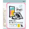 TBC-IP2502P iPad11用リングスタンド衝撃吸収ケース ナカバヤシ 80908479