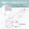 TBC-IP2502P iPad11用リングスタンド衝撃吸収ケース ナカバヤシ 80908479