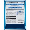 JPXG2-A4-100/CO COC/IJ用紙/マット紙XG2/厚手/100枚 ナカバヤシ 80908506