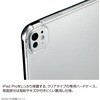 TBC-IPP24100BK iPadPro11用軽量ハードケースカバー ナカバヤシ 80908515