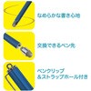 ECTP-18BL なめらかタッチペン ナカバヤシ 80908531