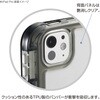 TBC-IPP24302BK iPadPro13用衝撃吸収ケース ナカバヤシ 80908540