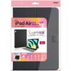 TBC-IPA24107BK iPadAir11用ハードケースカバー ナカバヤシ 80908585