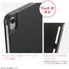 TBC-IPA24107BK iPadAir11用ハードケースカバー ナカバヤシ 80908585