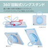 TBC-IP2502LBL iPad11用リングスタンド衝撃吸収ケース ナカバヤシ 80908610