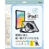 TBC-IP2502LBL iPad11用リングスタンド衝撃吸収ケース ナカバヤシ 80908610