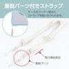 TBC-IP2502LBL iPad11用リングスタンド衝撃吸収ケース ナカバヤシ 80908610