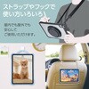 TBC-IP2502LBL iPad11用リングスタンド衝撃吸収ケース ナカバヤシ 80908610