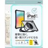 TBC-IP2502MT iPad11用リングスタンド衝撃吸収ケース ナカバヤシ 80908655