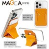 SMA-H007DD マグネット式カード型iPhoneスタンド ナカバヤシ 80908680