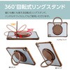 TBC-IP2502BR iPad11用リングスタンド衝撃吸収ケース ナカバヤシ 80908689