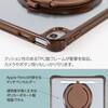 TBC-IP2502BR iPad11用リングスタンド衝撃吸収ケース ナカバヤシ 80908689